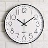 Tosnail 12 Inch Large Non Ticking Wall Clock, Round Silent