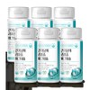 Gunginam's Liposomal Magnesium, Korea's first hard capsule for 6 months, high absorption rate in the body as raw material / 건기남의 리포좀 마그네슘 6개월분 국내최초 경질캡슐 바트사원료 높은 체내 흡수율