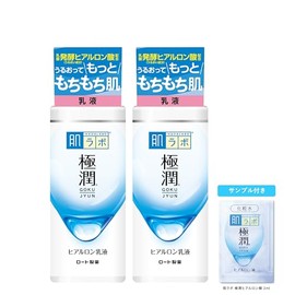 Hadalabo Gokujun Hyaluronic Milky Lotion, 4.5 fl oz (140 ml) x 2 Pieces + Gokujun Sachet Included