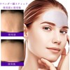  SULADEC Lavender Forehead Wrinkle Mask Moisturizing Forehead Patch, Forehead
