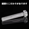 ChasCoCo M3 x 25mm Screw Nut Clear Acrylic Screw and