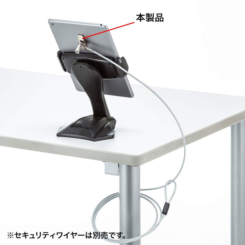 Sanwa Supply SLE-20P E-Security (Thin) Security Slot Extension Parts