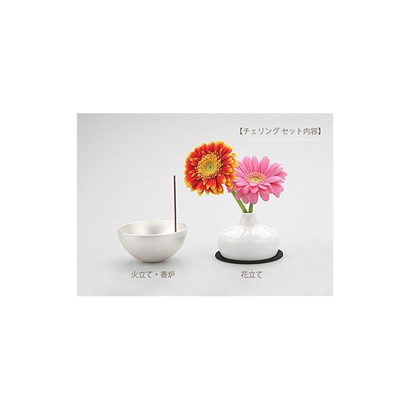 Design Category: Buddhist Ritual Implements: Light of 花立/Incense Stick Placket