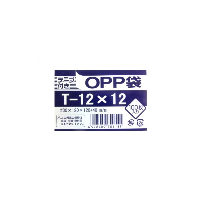 Moriyama Kasei OPP Bag with Tape, Transparent, T-12 x 12