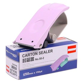 ROSEUP Tape Dispenser - Stylish Packaging Tape Dispenser for Office & School Supplies,2 Inch,Purple