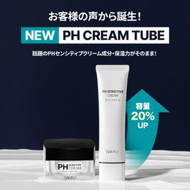 Samu PH Sensitive Cream SAM'U PH Sensitive Cream (Set of 2)