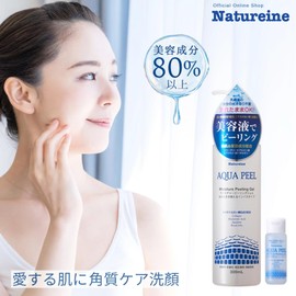 Natureine [MV Set] Naturine Aqua Peel, Moisture Peeling Gel, 10.1 fl oz (300 ml) (All-in-One Gel Set)
