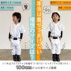 Smile Dead Ball Junior Baseball Uniform Top and Bottom Set,