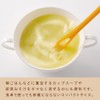 Suncraft Egg Smooth Stick, Set of 2, Raw Egg, Stirring