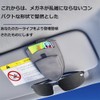 Car Sun Visor Sunglasses Holder Magnetic Leather Glasses Hanger Clip