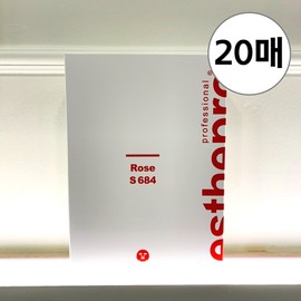 Estemax 1+1 Estepro Rose Mask Pack 20 sheets / 1+1 에스테프로 로즈 마스크팩 20매