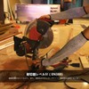 Anti-Cut Gloves, Blade Resistant Gloves, Left & Right Set, Work