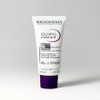 Bioderma Cicabio Cream Plus 40ml(SH) / 바이오더마 시카비오 크림 플러스 40ml(SH)