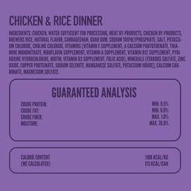 A Strong Heart Wet Dog Food, Chicken and Rice Dinner - 5.5 oz Cans (Pack of 24), Made in The USA with Real Chicken