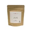 Organic Green Tea Powder - ShiZen Tea (Organic Matcha Superior)