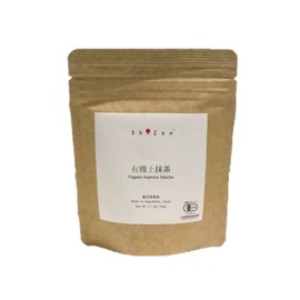 Organic Green Tea Powder - ShiZen Tea (Organic Matcha Superior)