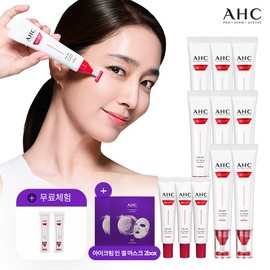 AHC [Standard Set] Latest Full Lift Eye Cream and For Face Gel Mask Set / AHC [일반구성] 최신상 풀리프트 아이크림 포페이스 겔마스크 구성