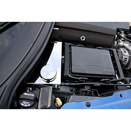 2014-2019 Corvette C7 Polished Stainless Steel Water Tank Reservoir Cover