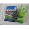 Taiwan Ali-shan mountain oolong Tea Vacuum sealed 4.2 Oz/ 120