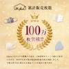 [IKplus] MA-69 3D Non-woven Fabric Mask Inner Mask for Skin