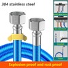 Qrity Pack of 2 G1/2 Inch Internal Thread Flexible Pipes,