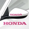 IPG Compatible with Honda Logo Letter 6" Vinyl Decal Sticker