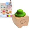 MRD Baby Teeth Case, Wooden, Compact Baby Teeth Storage Case