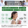 ORGANIC MINERAL｜オーガニック フルボ酸カプセル カラダに優しい植物性総合ミネラル デキストリン 配合 120粒