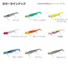 DAIWA SB-Rodem Worm/Lure, 0.6 oz (18 g), Blupin Sardine
