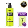 Kundal Youth Shampoo 400ml (Select 1 of 3) +) Free