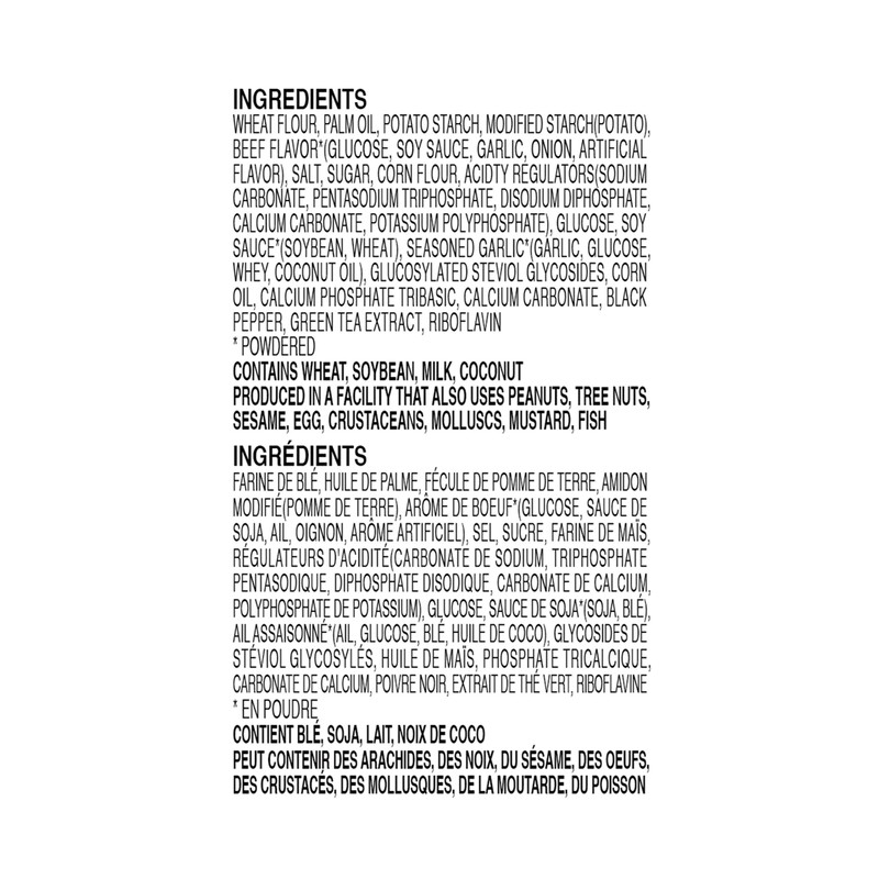 OTTOGI PPUSHU PPUSHU NOODLE SNACK- Bulgogi Flavor (90g) - 24