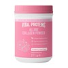 Vital Proteins Allure Collagen Powder - Strawberry-Lemon 271g