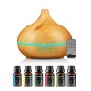 550ml Ultrasonic Essential Oil Diffuser & Humidifier – Wood Grain