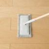 MUJI 44831847 Floor Mop Cleaning Supplies System, 11.0 x 5.1