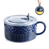 Gomakren Extra Large Soup Bowl with Handle, 39 Ounces Microwave