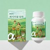 Wellies 1 Daily Vegetarian Vegetable Alpha 120 tablets / 매일채식