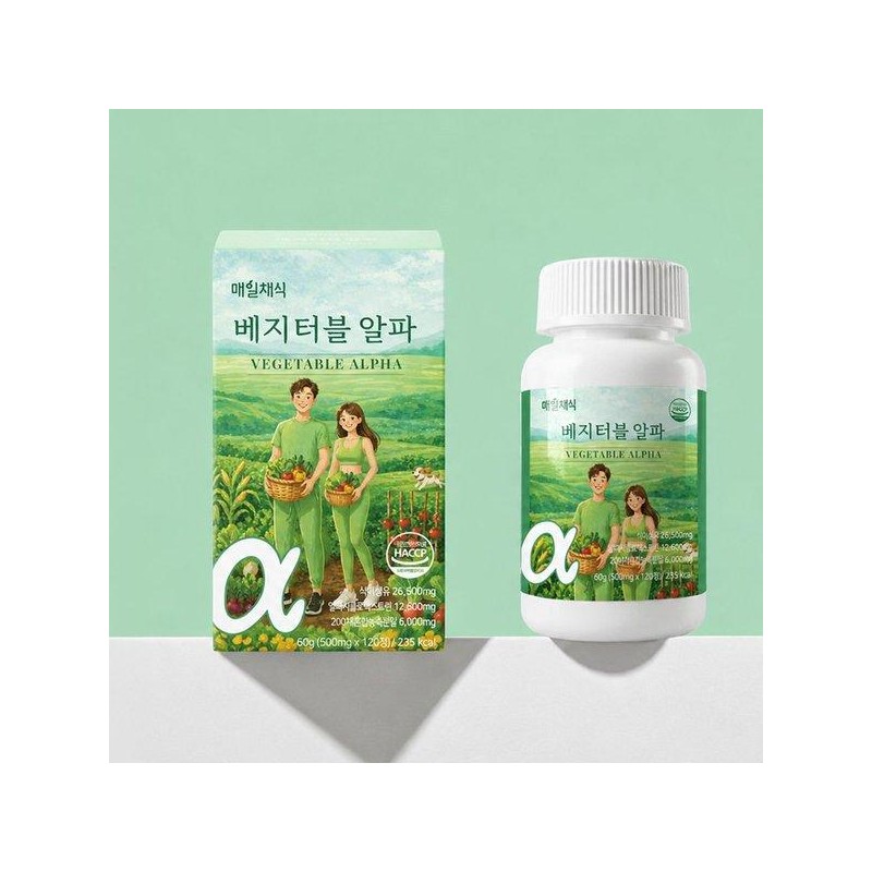 Wellies 1 Daily Vegetarian Vegetable Alpha 120 tablets / 매일채식