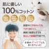 Dermatologist Supervised White Gloves, Cotton Gloves, Children, 10 Pairs Set,