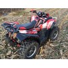 AMR Racing ATV Graphics Kit: Quad Stickers for Honda TRX