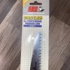 ARS Saw for Pruning Raw Trees Spare or New Razor
