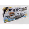 Daron Worldwide Trading Aircraft Carrier BP96243 Playset ,for 36 months