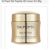 Dr.Pepti Silk Peptide 88 Cream EX - 24k Gold Origins