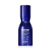 IOPE Retinol Retijection Serum 20ml+15ml (49445922) / 아이오페 레티놀 레티젝션 세럼 20ml+15ml (49445922)