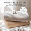 AIFY Bath Towels, Hotel Specifications, Fluffy, Soft, Soft, Soft to