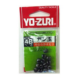 DUEL YO-ZURI Miscellaneous Items: [HP] Gun Pellets 4B