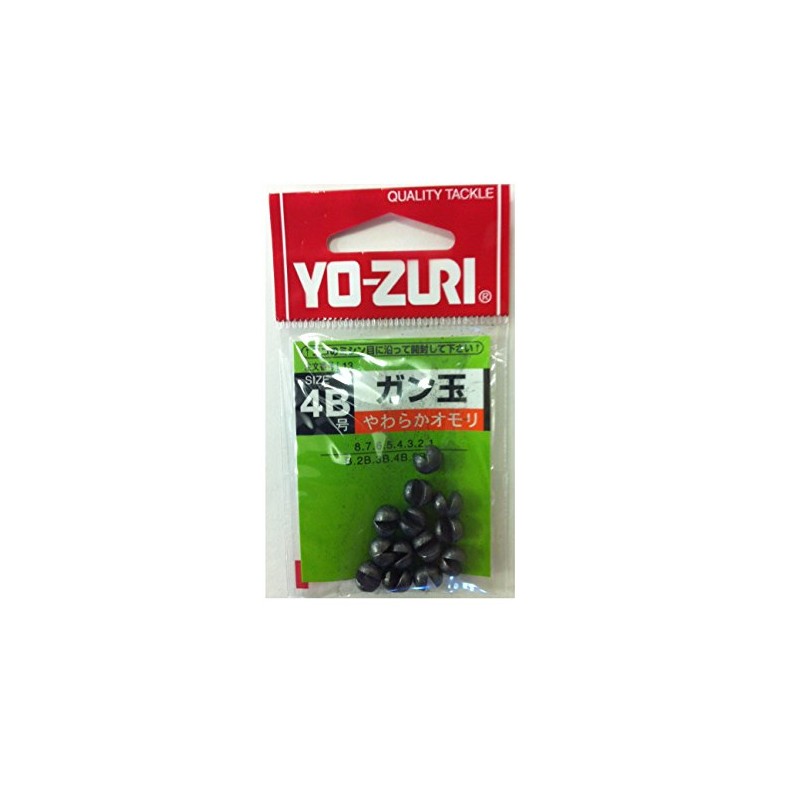 DUEL YO-ZURI Miscellaneous Items: [HP] Gun Pellets 4B