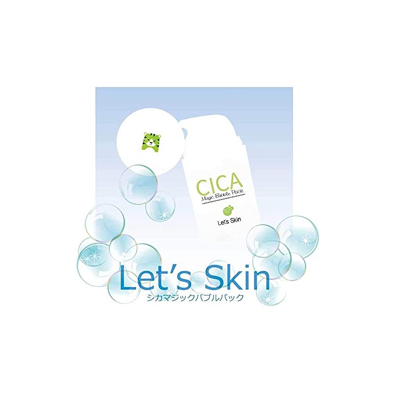 Les's Skin Let's Skin CICA Magic Bubble Pack Face Pack