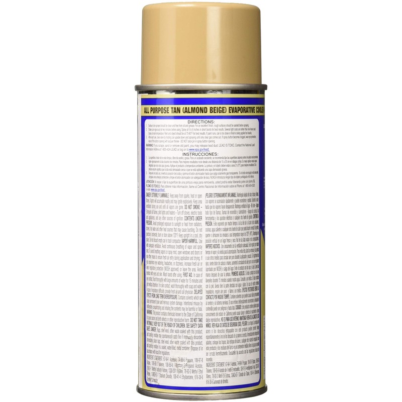 DIAL 5623 Cooler Touch Up Paint