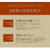 シードコムス ガジュツ 紫ウコン サプリメント 約3ヶ月分 180粒