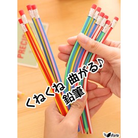 Azrte Unbreakable Pencils, Bendable, Fun, Pencils, Eraser, Prizes, Prizes, Items, Individually Wrapped, 13, Set of 5